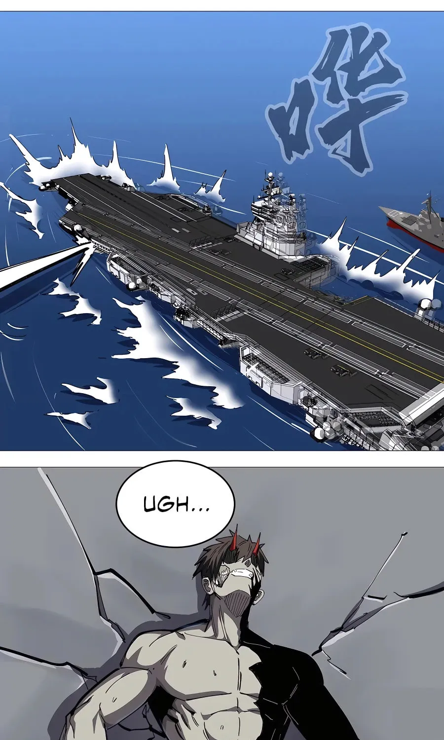 Mr. Zombie Chapter 28 page 27 - 