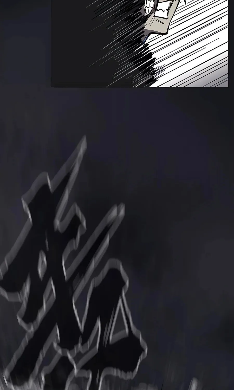 Mr. Zombie Chapter 29 page 51 - 