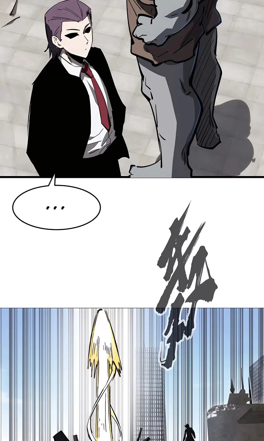 Mr. Zombie Chapter 29 page 7 - 