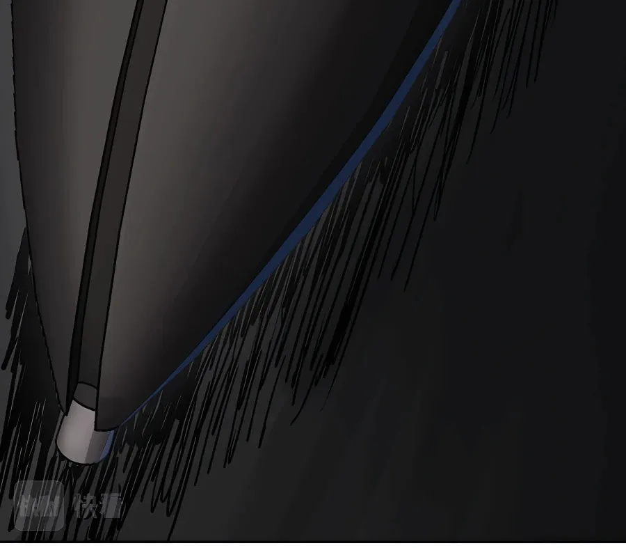Mr. Zombie Chapter 3 page 6 - 