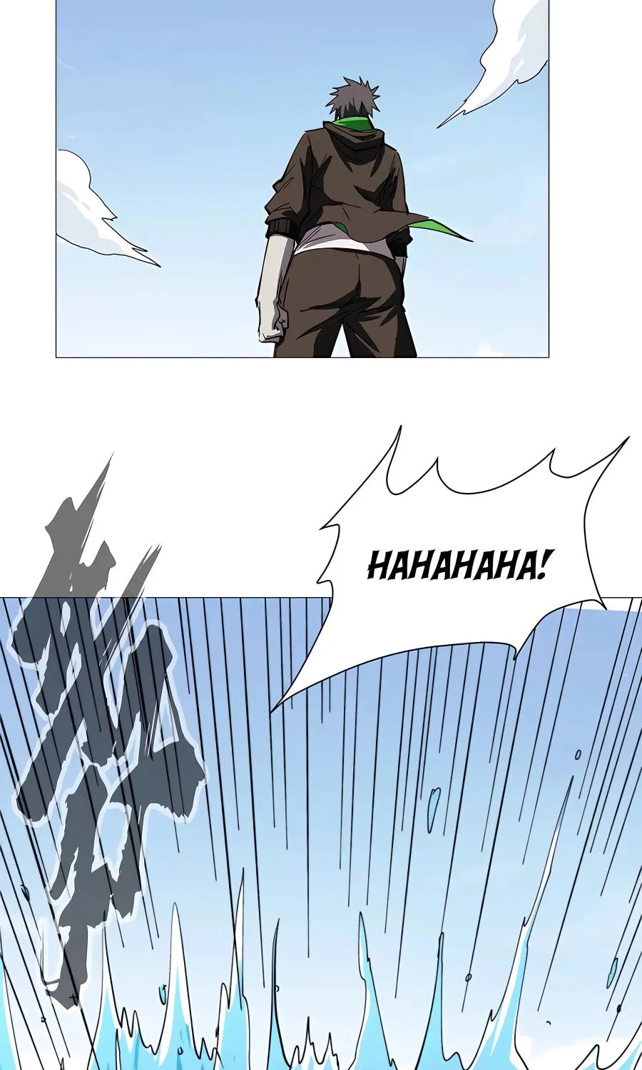 Mr. Zombie Chapter 30 page 12 - 