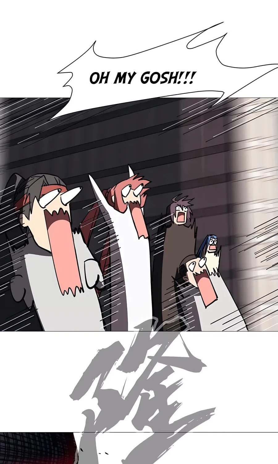 Mr. Zombie Chapter 30 page 23 - 