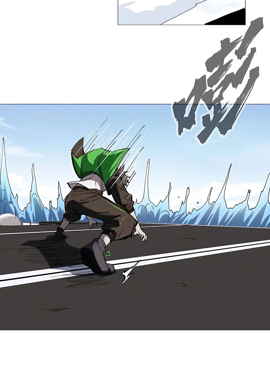 Mr. Zombie Chapter 30 page 29 - 