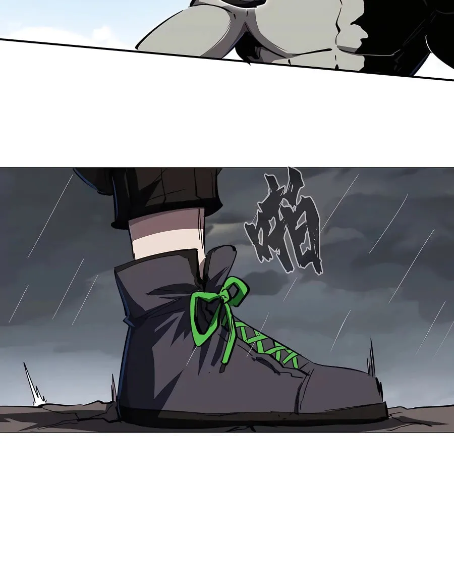 Mr. Zombie Chapter 31 page 28 - 