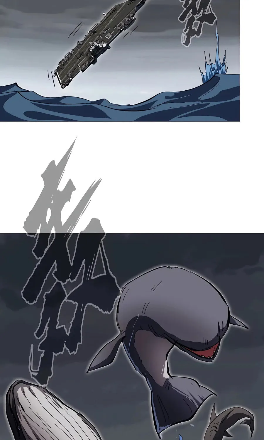 Mr. Zombie Chapter 31 page 40 - 