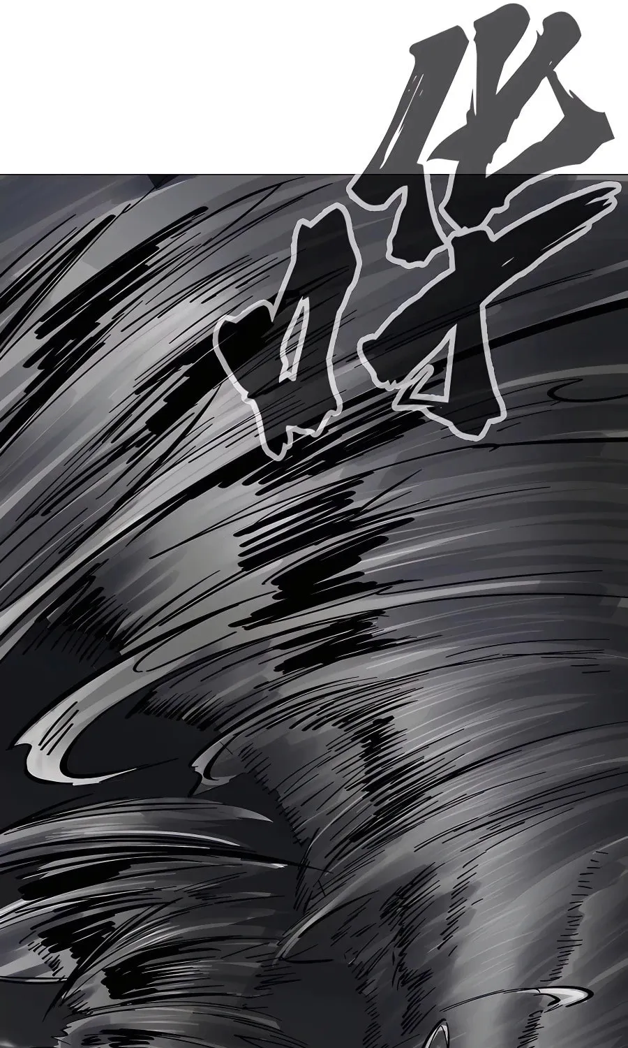 Mr. Zombie Chapter 32 page 28 - 
