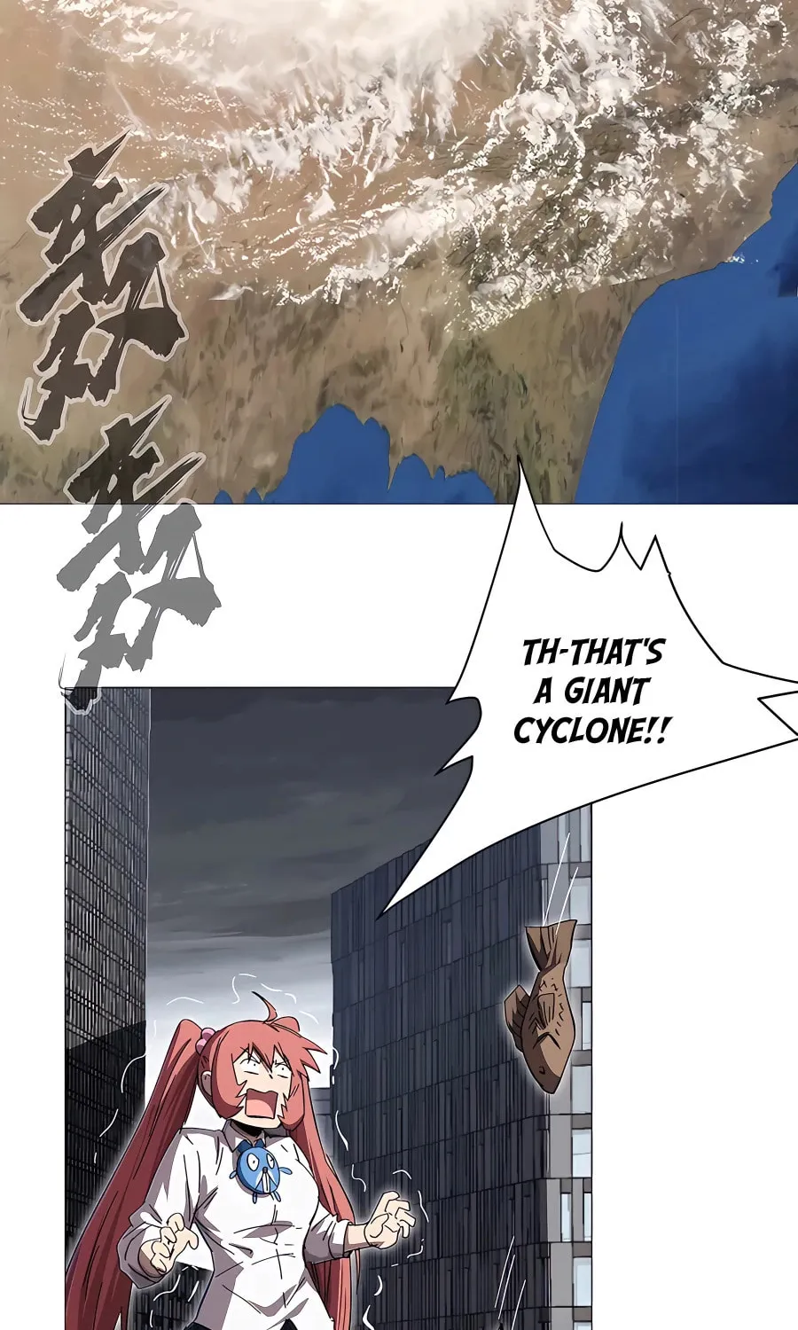 Mr. Zombie Chapter 32 page 5 - 