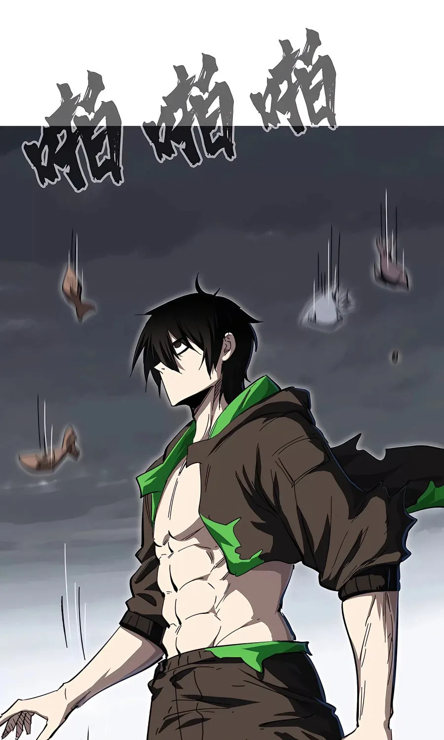 Mr. Zombie Chapter 32 page 7 - 