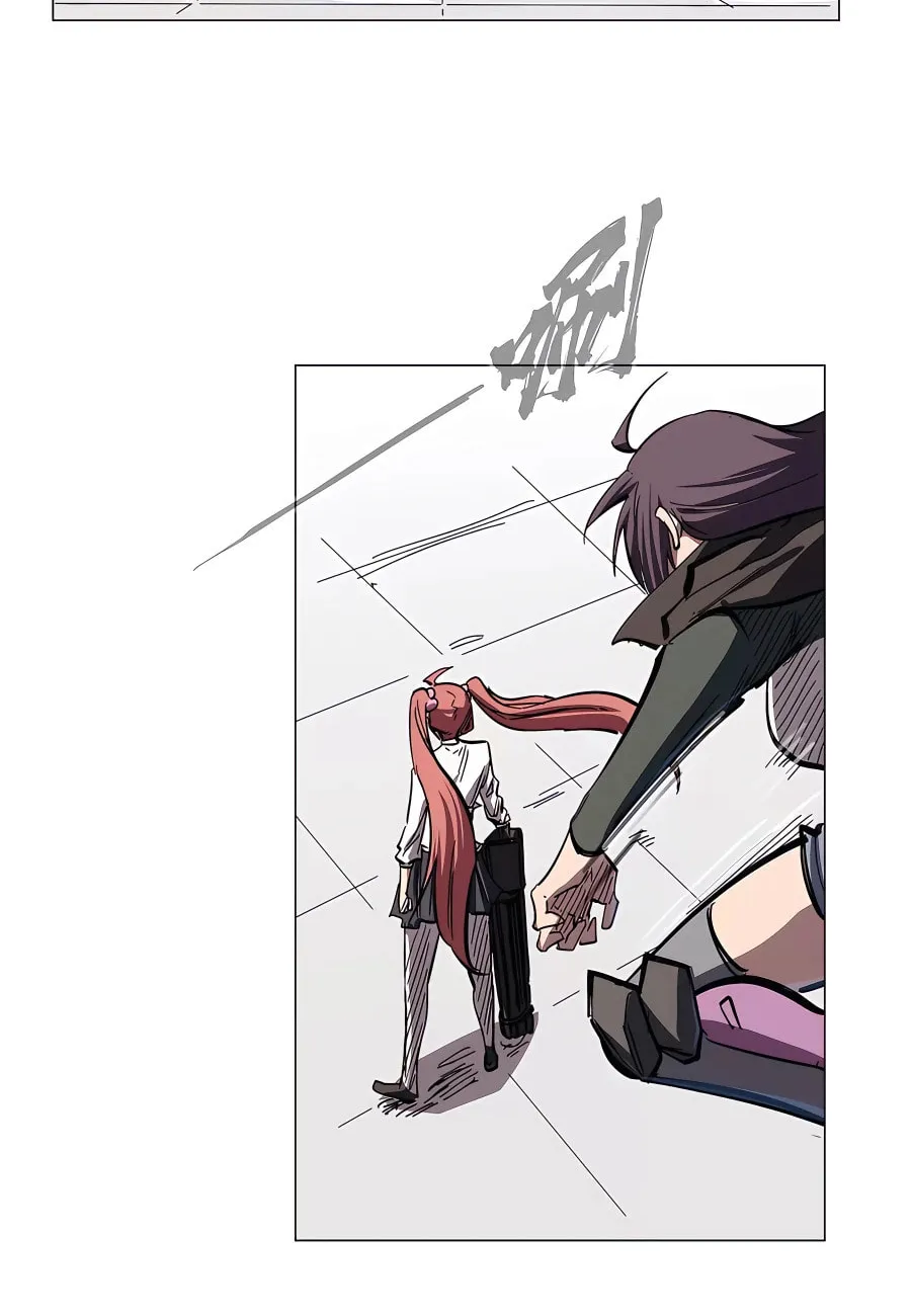 Mr. Zombie Chapter 35 page 7 - 