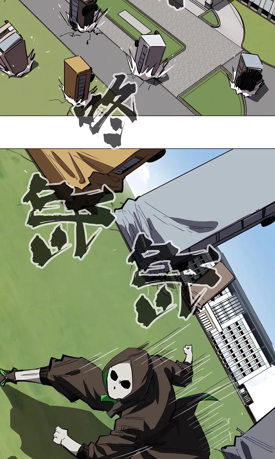 Mr. Zombie Chapter 42 page 5 - 