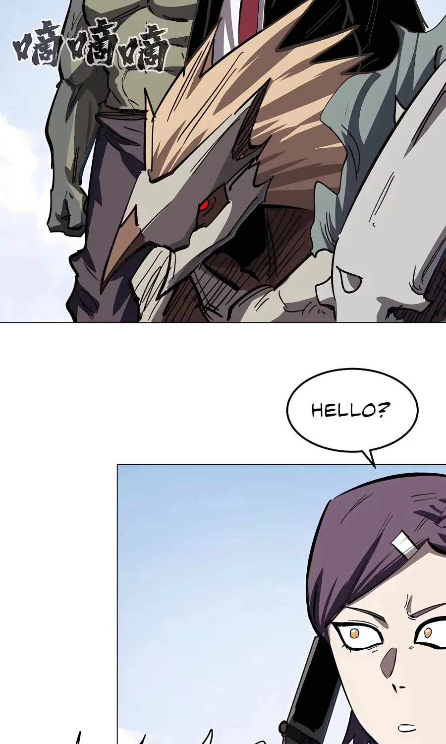 Mr. Zombie Chapter 43 page 29 - 