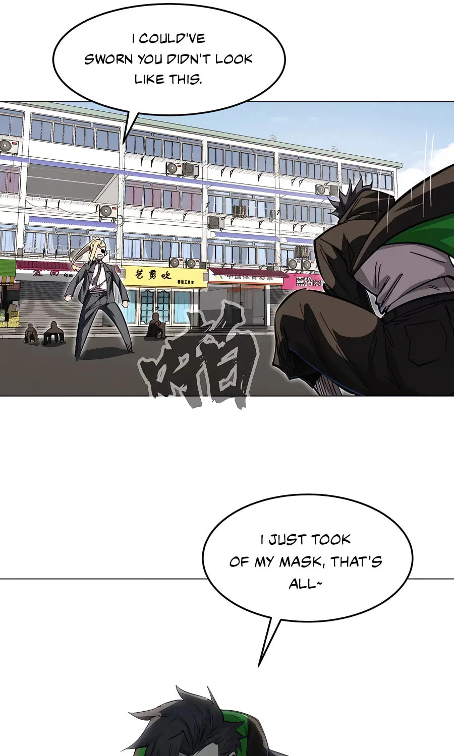 Mr. Zombie Chapter 44 page 11 - 