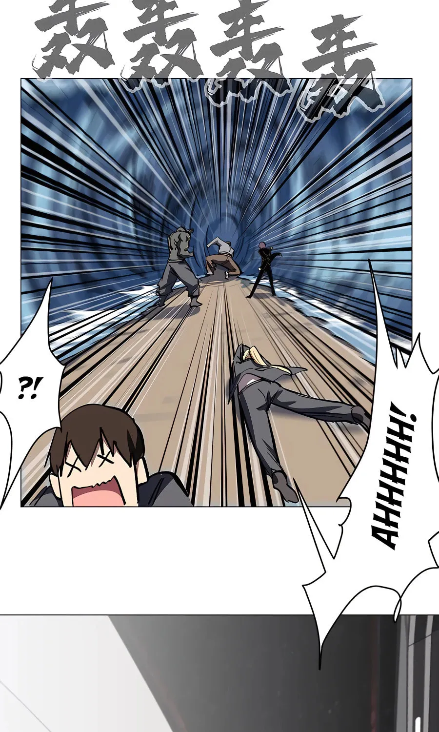 Mr. Zombie Chapter 46 page 39 - 