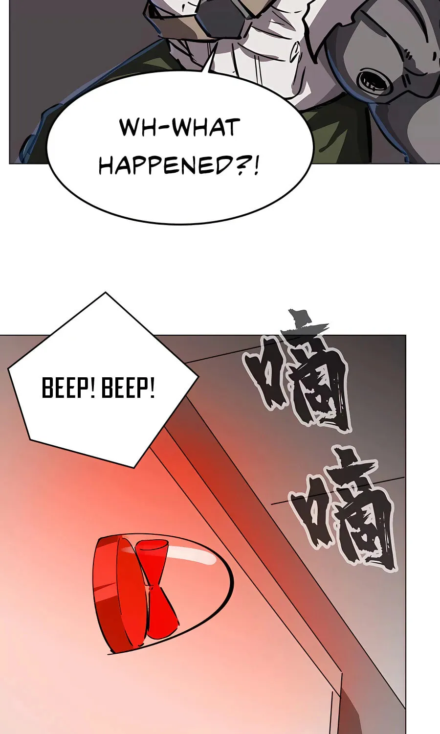 Mr. Zombie Chapter 47 page 29 - 