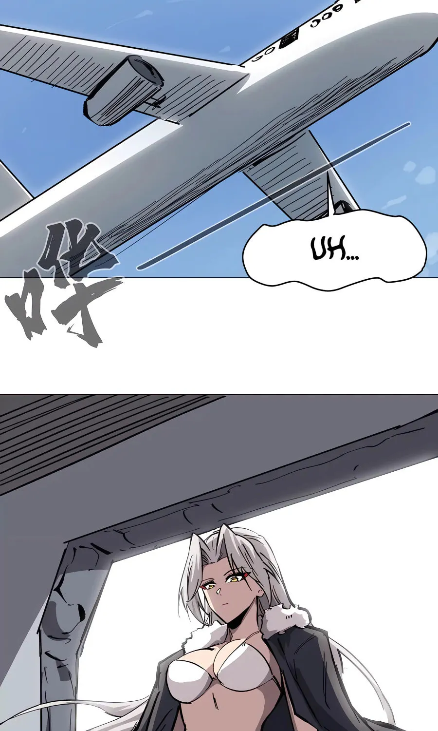 Mr. Zombie Chapter 48 page 9 - 
