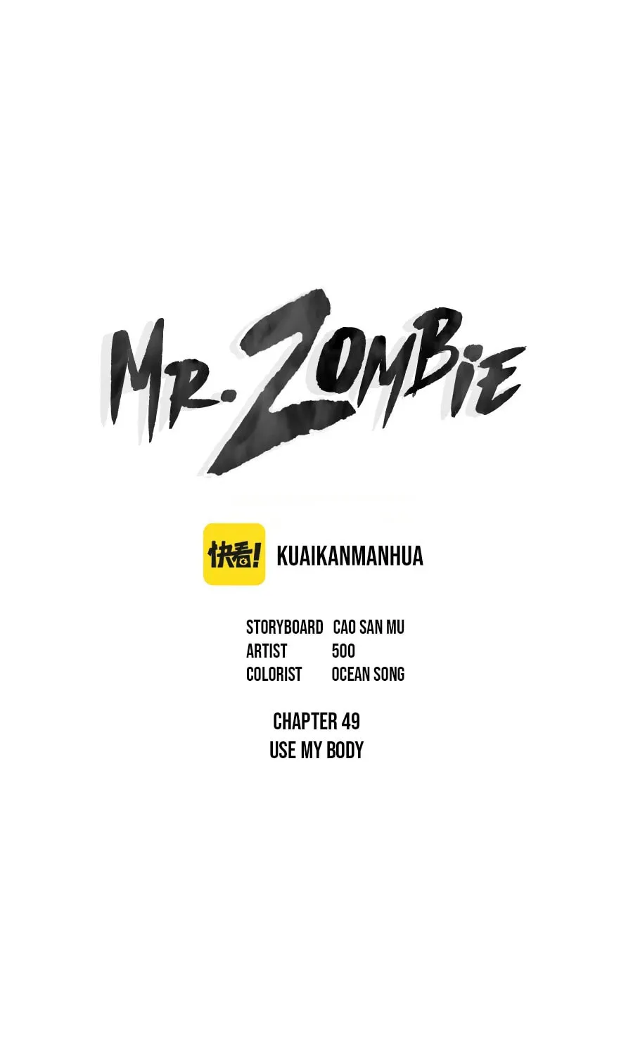 Mr. Zombie Chapter 49 page 2 - 