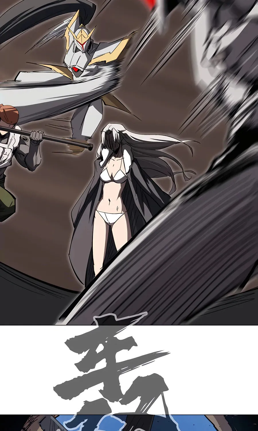 Mr. Zombie Chapter 49 page 14 - 