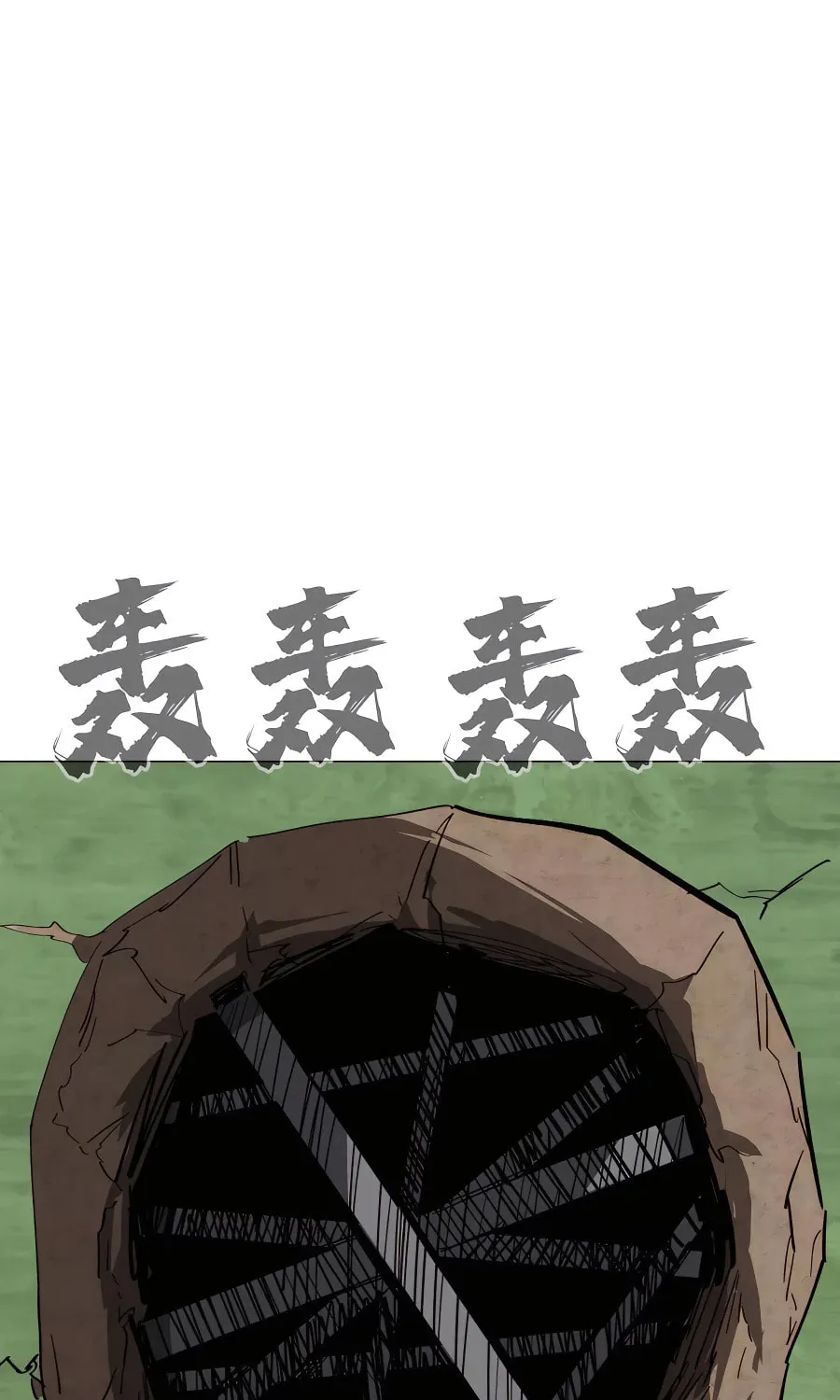 Mr. Zombie Chapter 49 page 3 - 