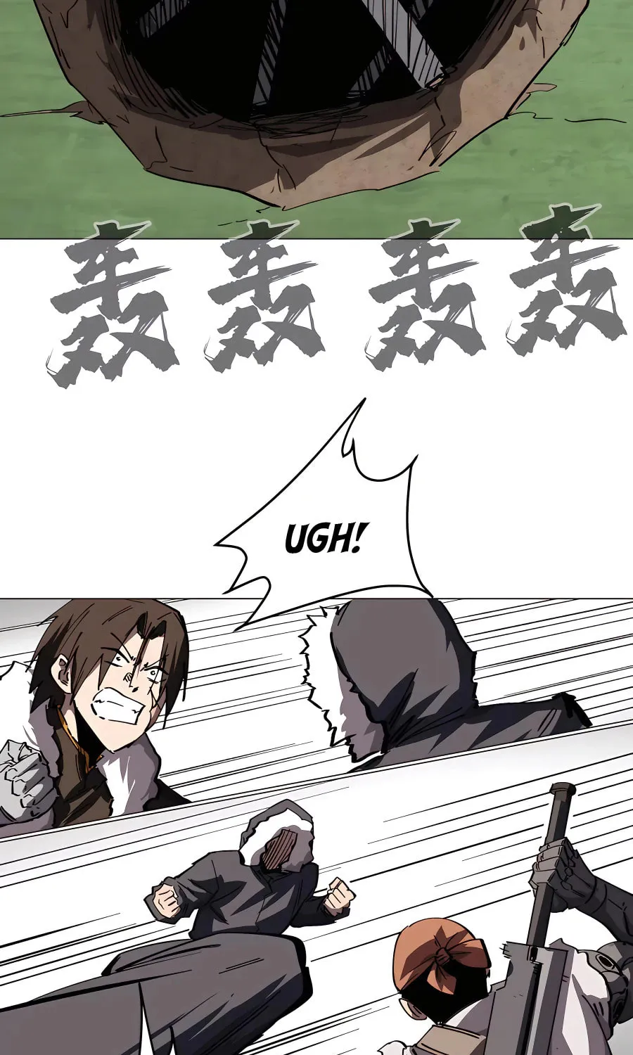 Mr. Zombie Chapter 49 page 4 - 