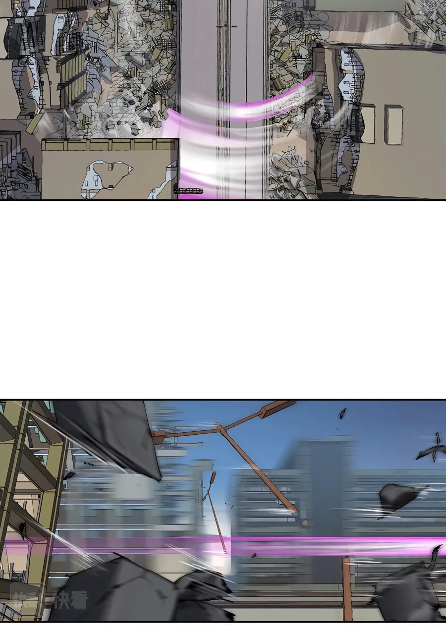 Mr. Zombie Chapter 5 page 25 - 