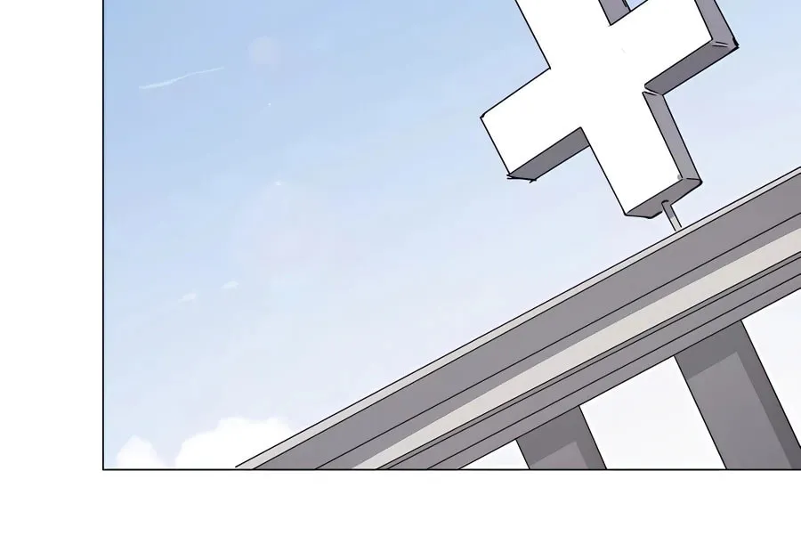 Mr. Zombie Chapter 51 page 40 - 