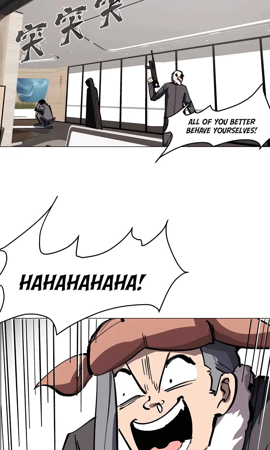 Mr. Zombie Chapter 55 page 26 - 
