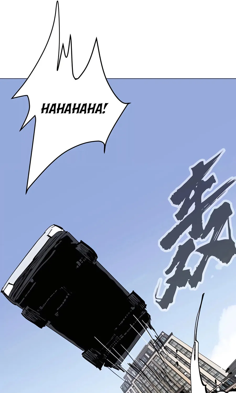 Mr. Zombie Chapter 55 page 29 - 