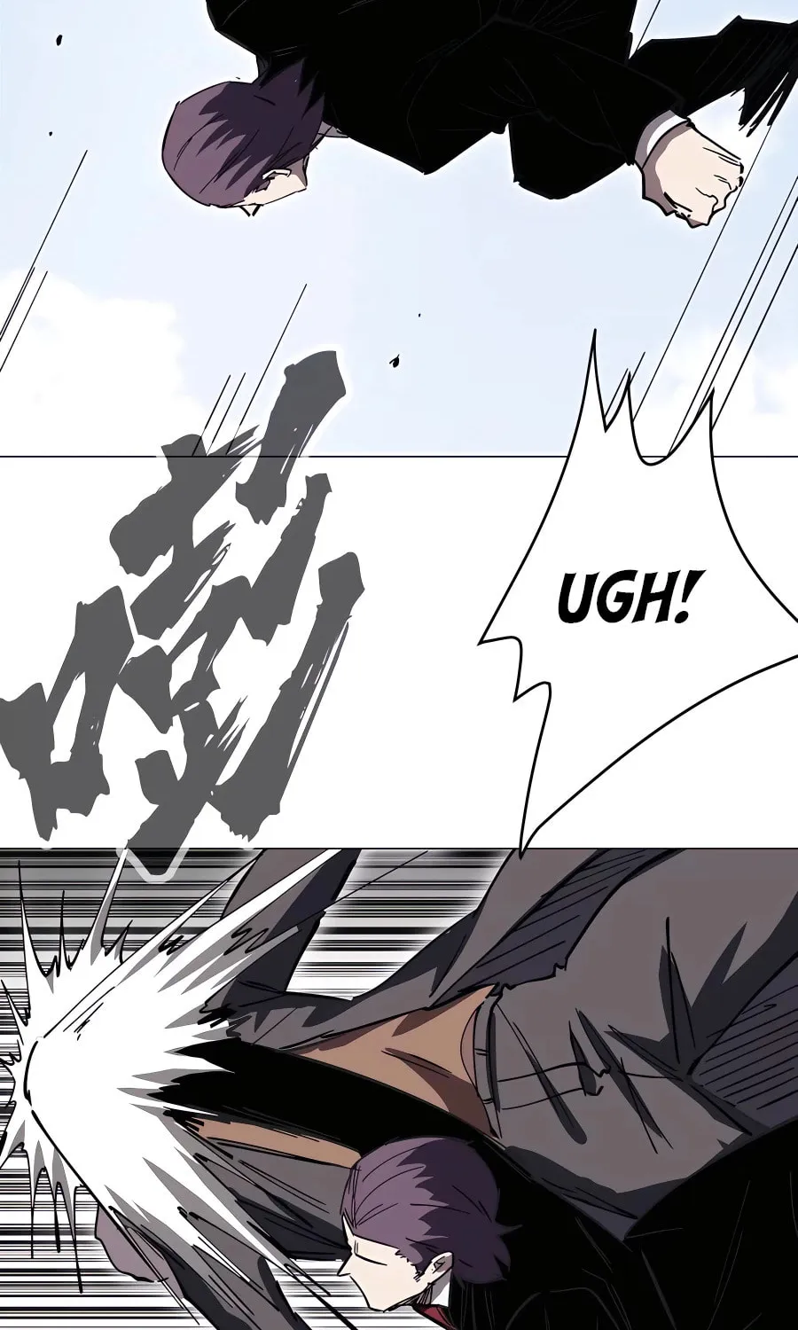 Mr. Zombie Chapter 56 page 24 - 