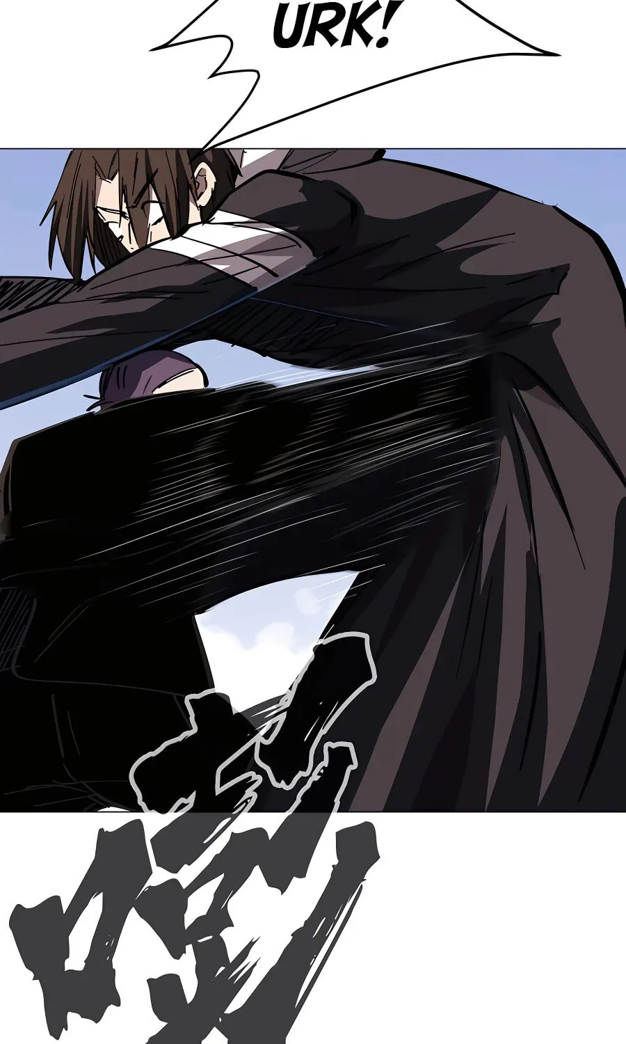Mr. Zombie Chapter 57 page 39 - 