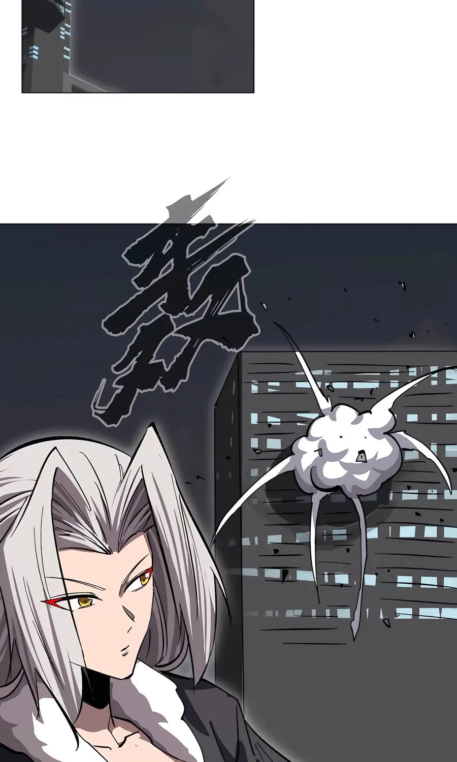 Mr. Zombie Chapter 58 page 30 - 