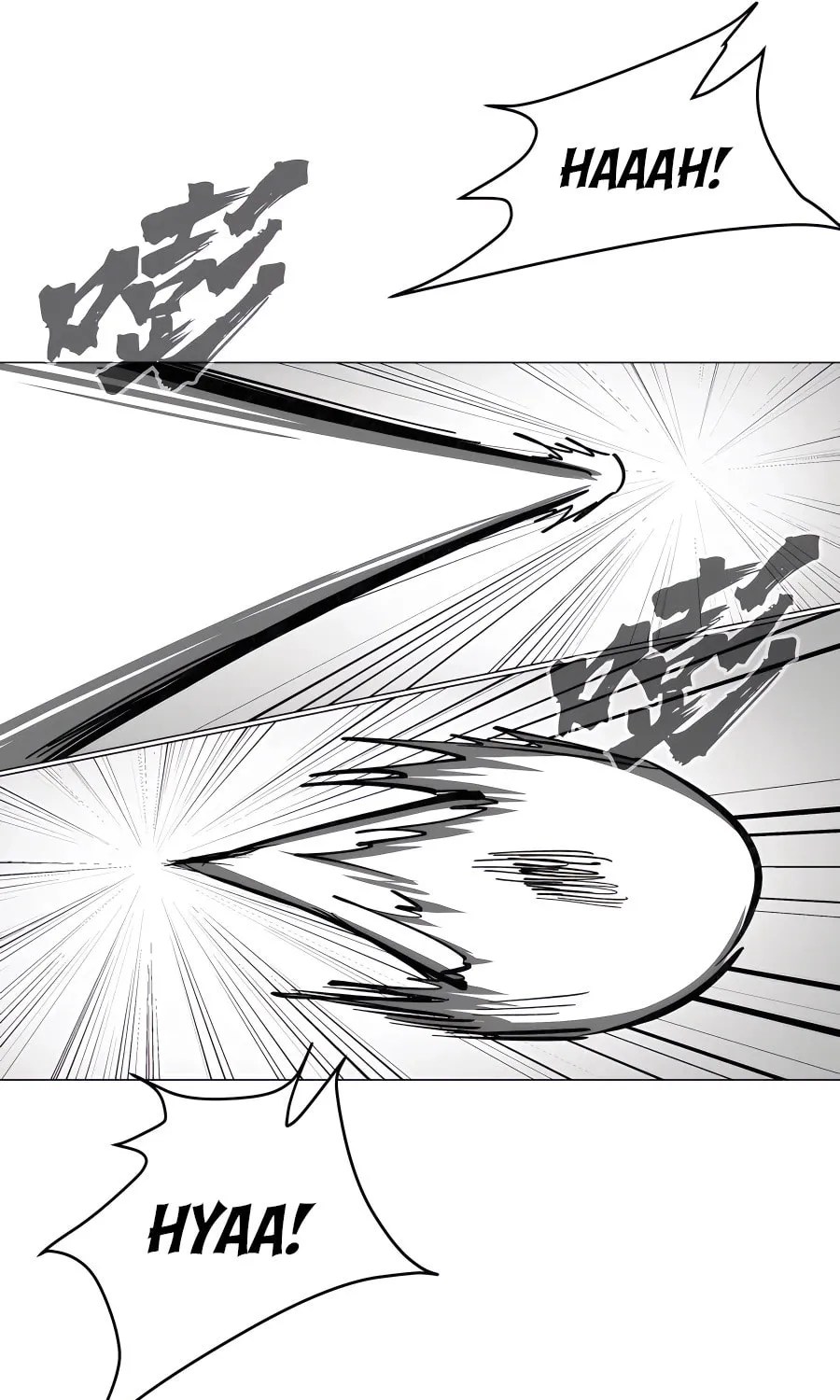 Mr. Zombie Chapter 59 page 14 - 