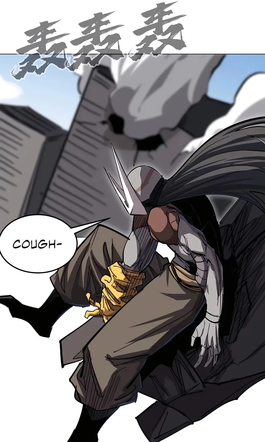 Mr. Zombie Chapter 59 page 23 - 