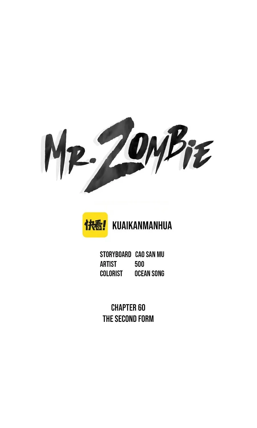 Mr. Zombie Chapter 60 page 2 - 