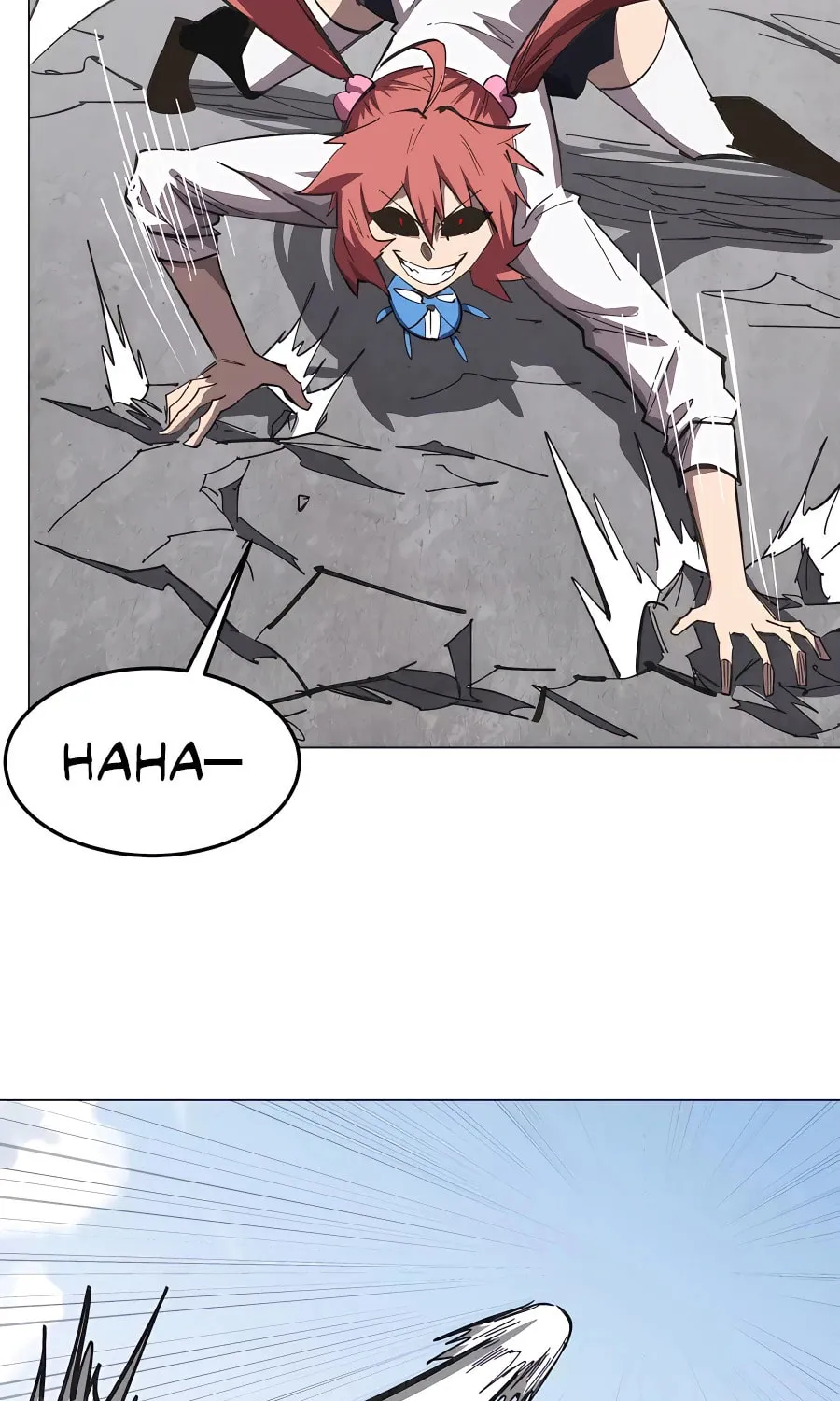 Mr. Zombie Chapter 60 page 16 - 
