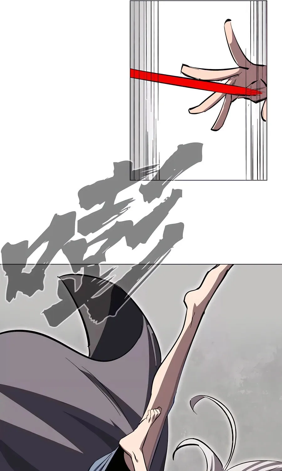 Mr. Zombie Chapter 61 page 24 - 