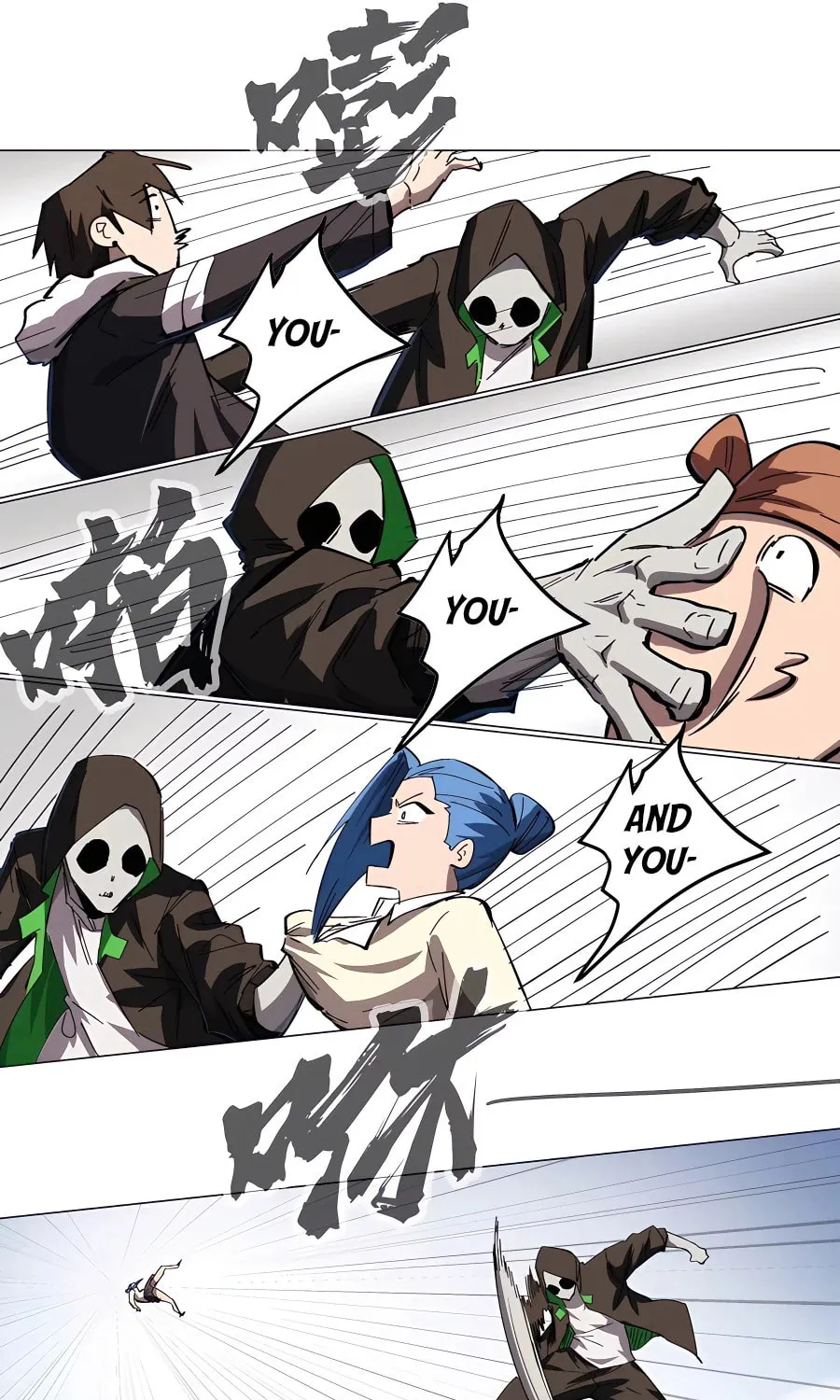 Mr. Zombie Chapter 64 page 12 - 