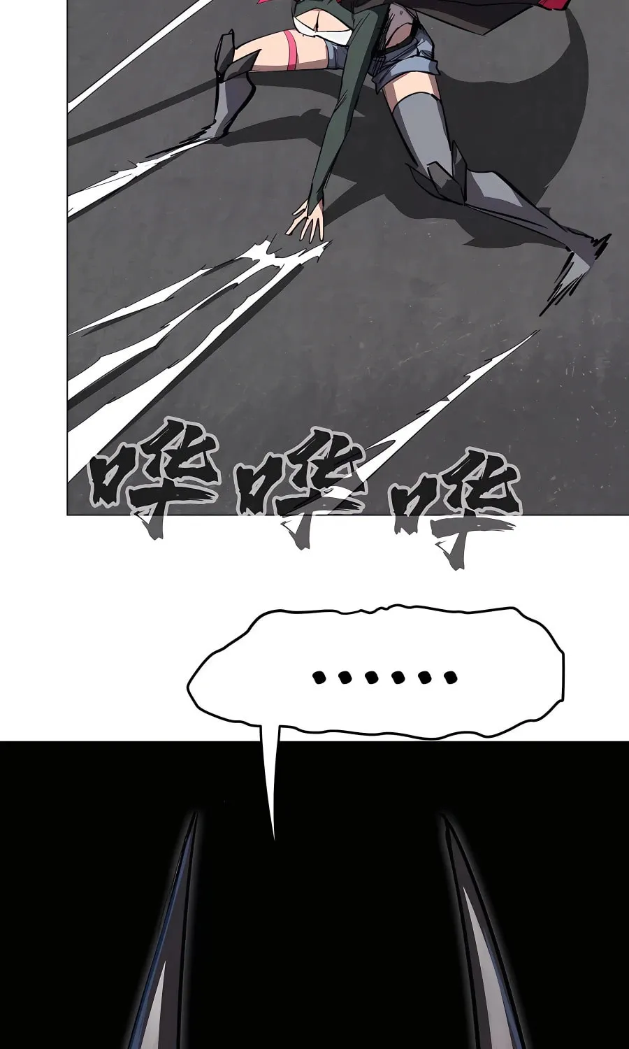 Mr. Zombie Chapter 64 page 19 - 