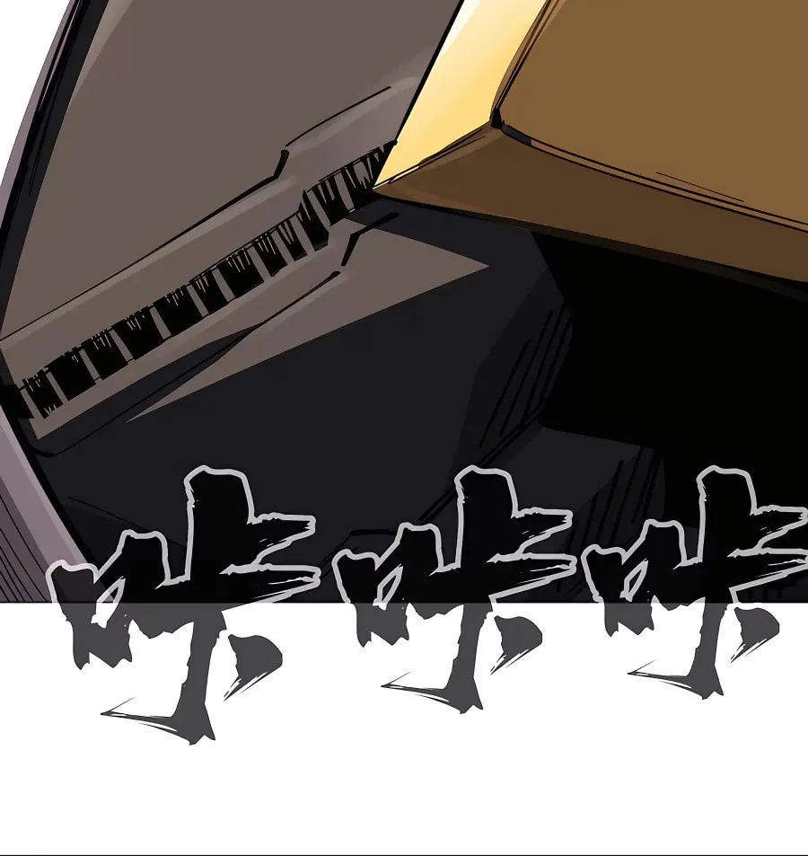 Mr. Zombie Chapter 65 page 12 - 