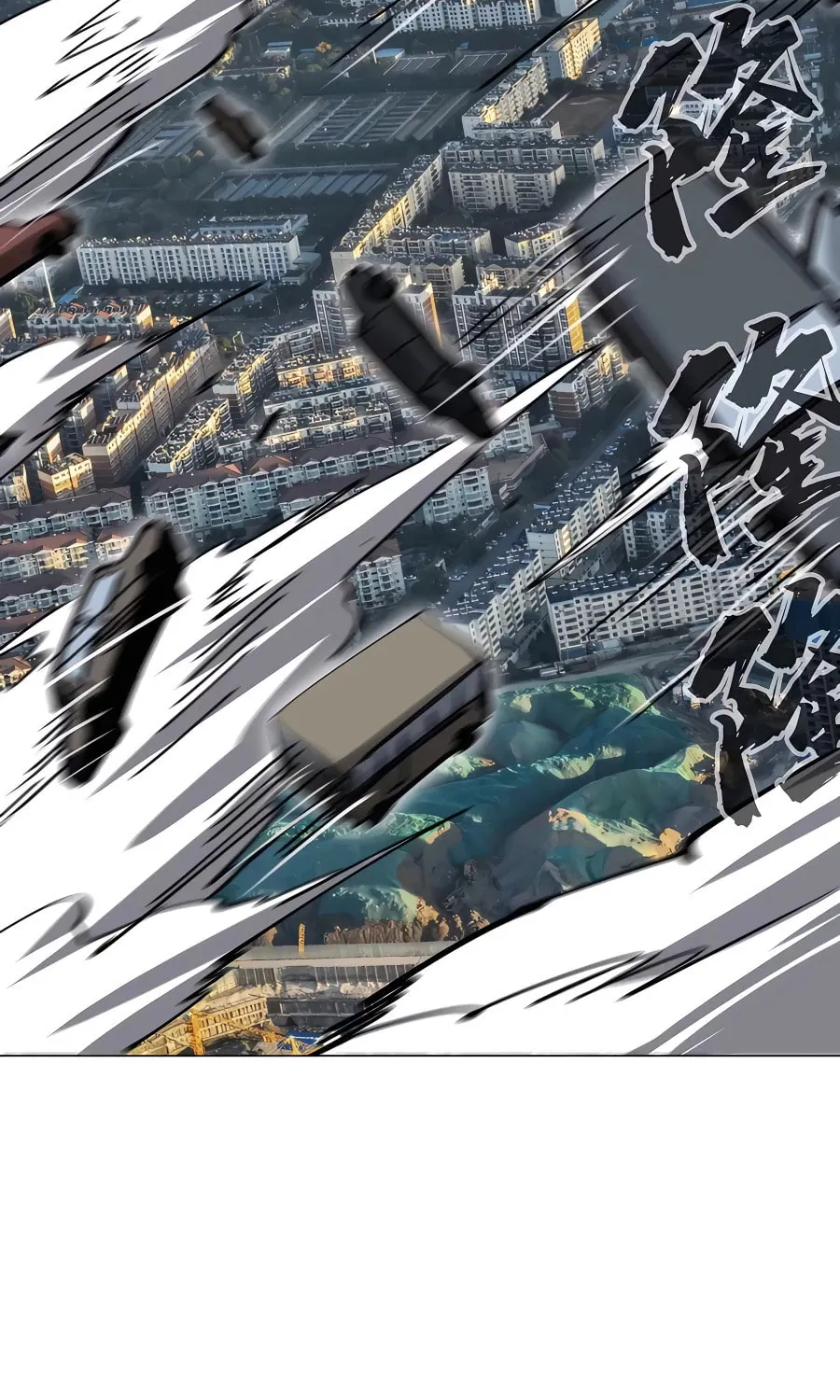 Mr. Zombie Chapter 65 page 32 - 