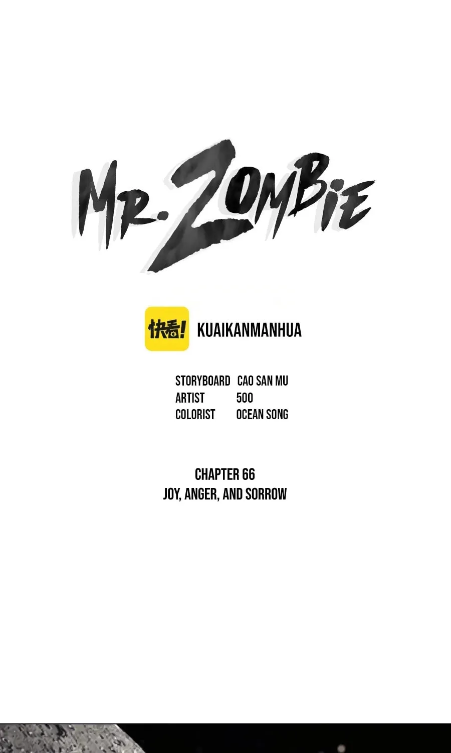 Mr. Zombie Chapter 66 page 2 - 