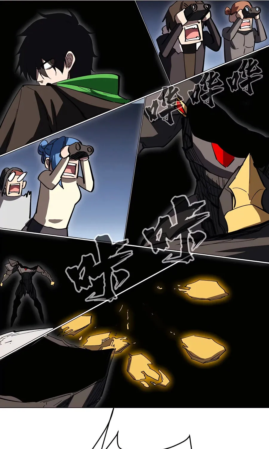 Mr. Zombie Chapter 66 page 27 - 