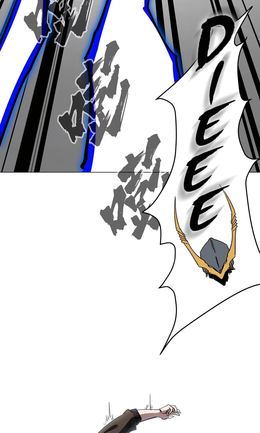 Mr. Zombie Chapter 66 page 34 - 