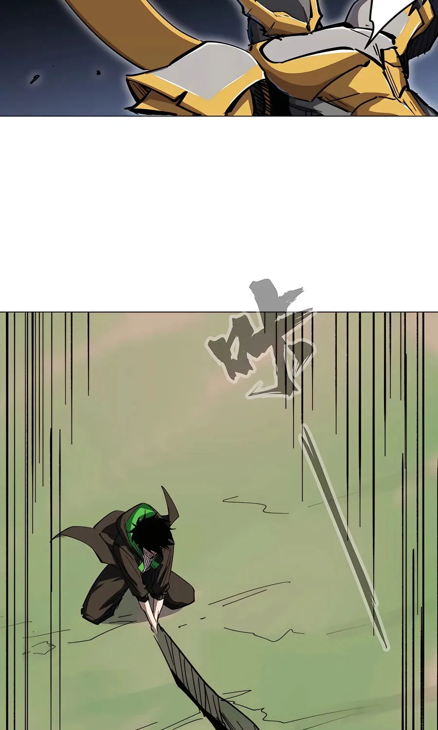 Mr. Zombie Chapter 67 page 10 - 