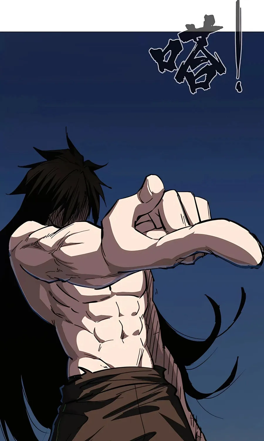 Mr. Zombie Chapter 68 page 4 - 