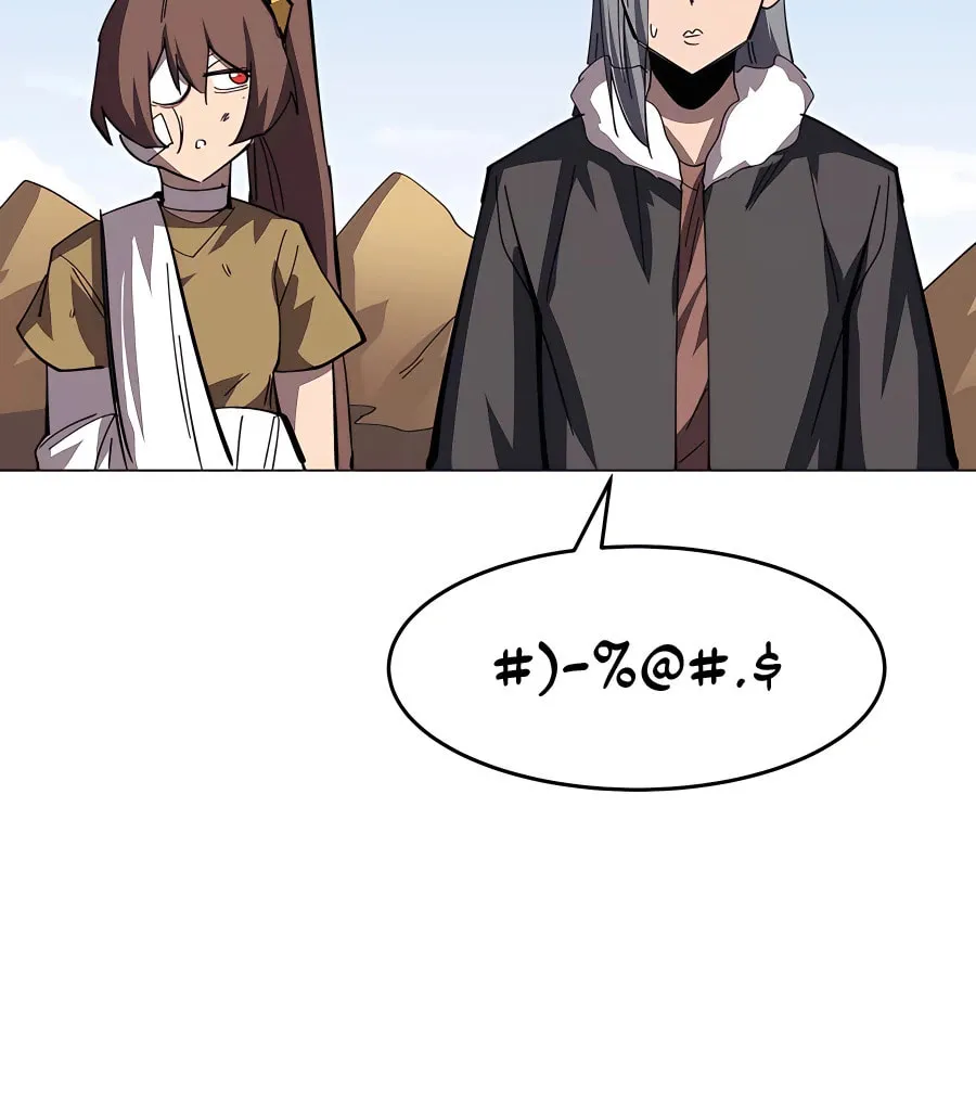 Mr. Zombie Chapter 68 page 42 - 