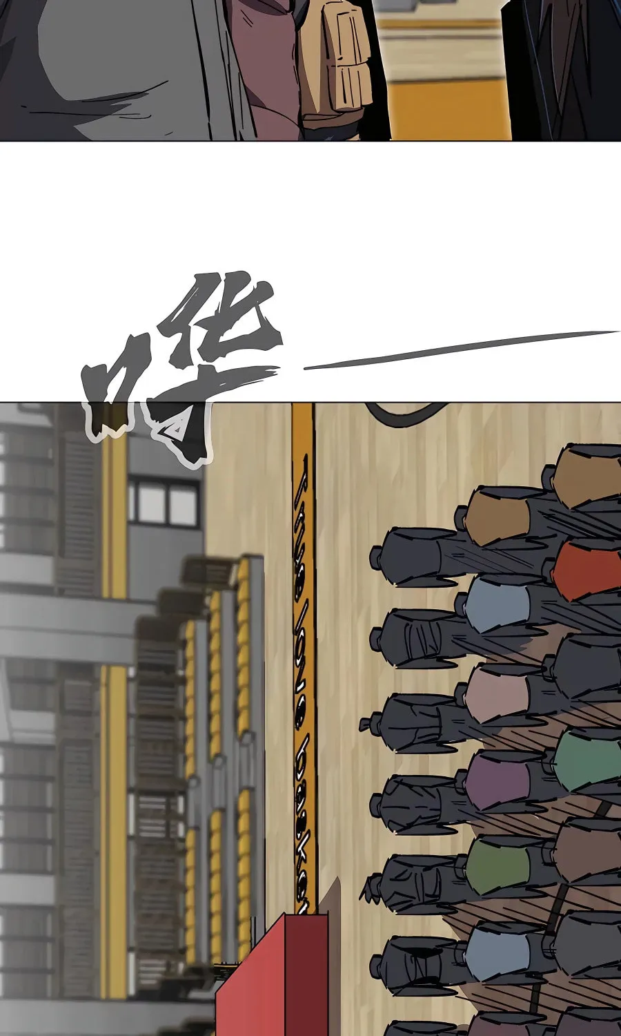 Mr. Zombie Chapter 69 page 36 - 