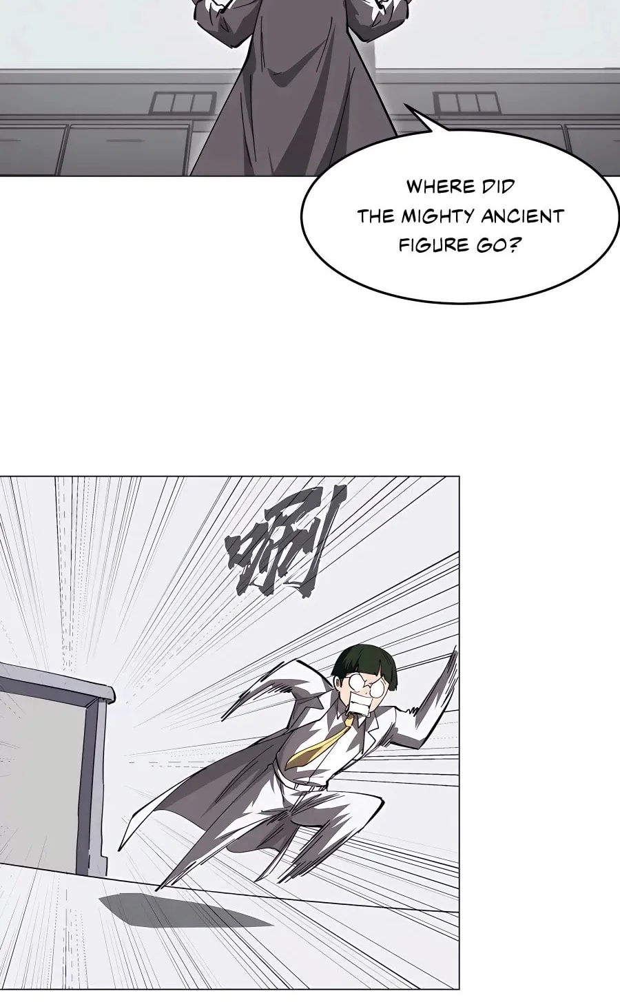 Mr. Zombie Chapter 72 page 24 - 