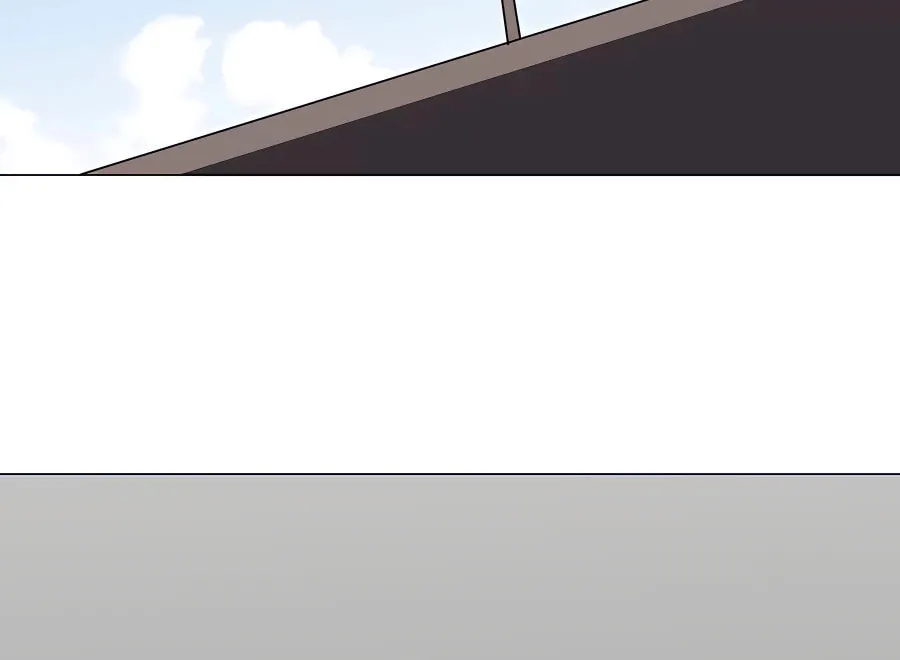 Mr. Zombie Chapter 73 page 11 - 