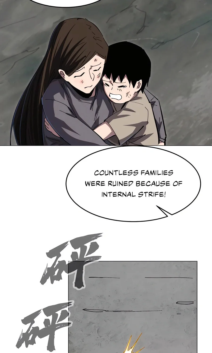 Mr. Zombie Chapter 74 page 20 - 