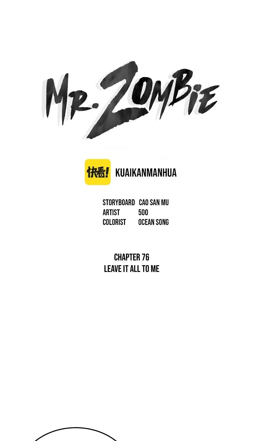 Mr. Zombie Chapter 76 page 2 - 